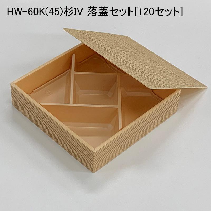 今季注目  【MTHG1O589KI】 限定デザイン