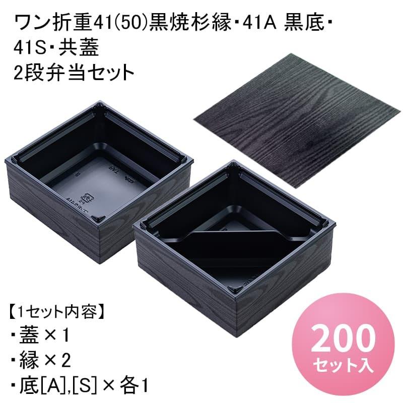 今季注目 あす楽対応  【MQAK7BM544R】 限定デザイン