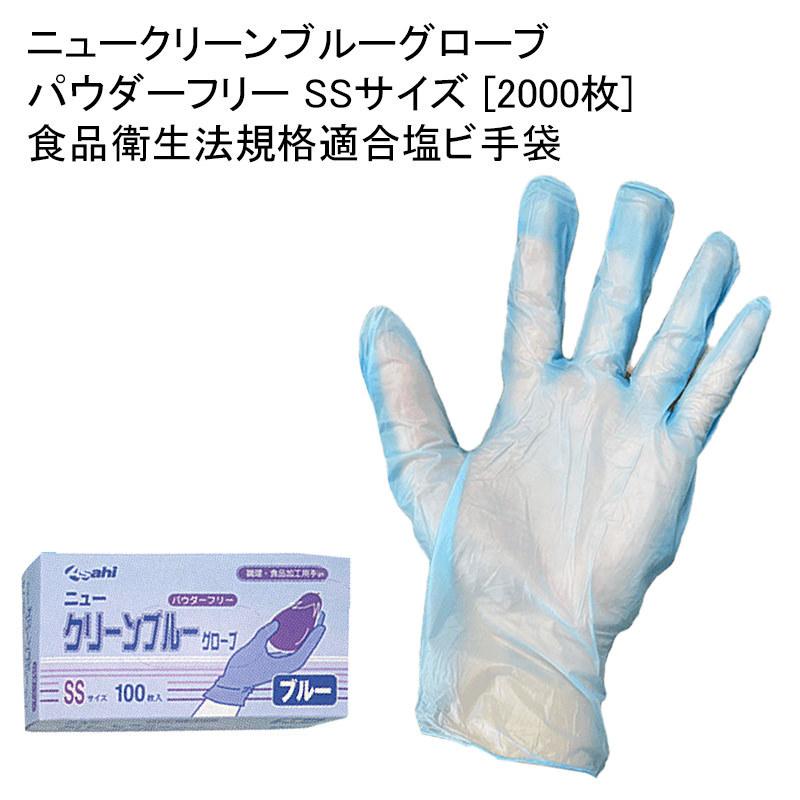 圧倒的人気 M7EWM4EO2KV 型番:M7EWM4EO2KV