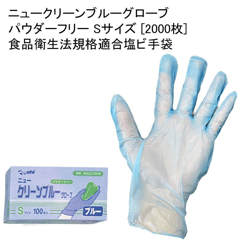 在庫あり MEIOGTTT8A5 型番:MEIOGTTT8A5