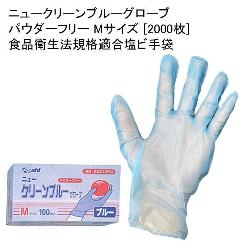 SNSで話題 ML9YB4C8G3Z 型番:ML9YB4C8G3Z