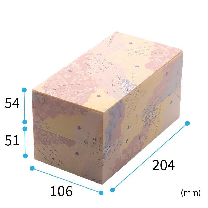 折箱 長折2段重(大) 哥仙 共蓋セット (LB-N2L) [ケース144入] 高級折箱