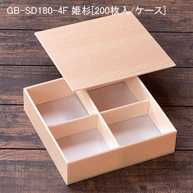 楽器】アルトサックス MINERVA（ミネルバ）A800