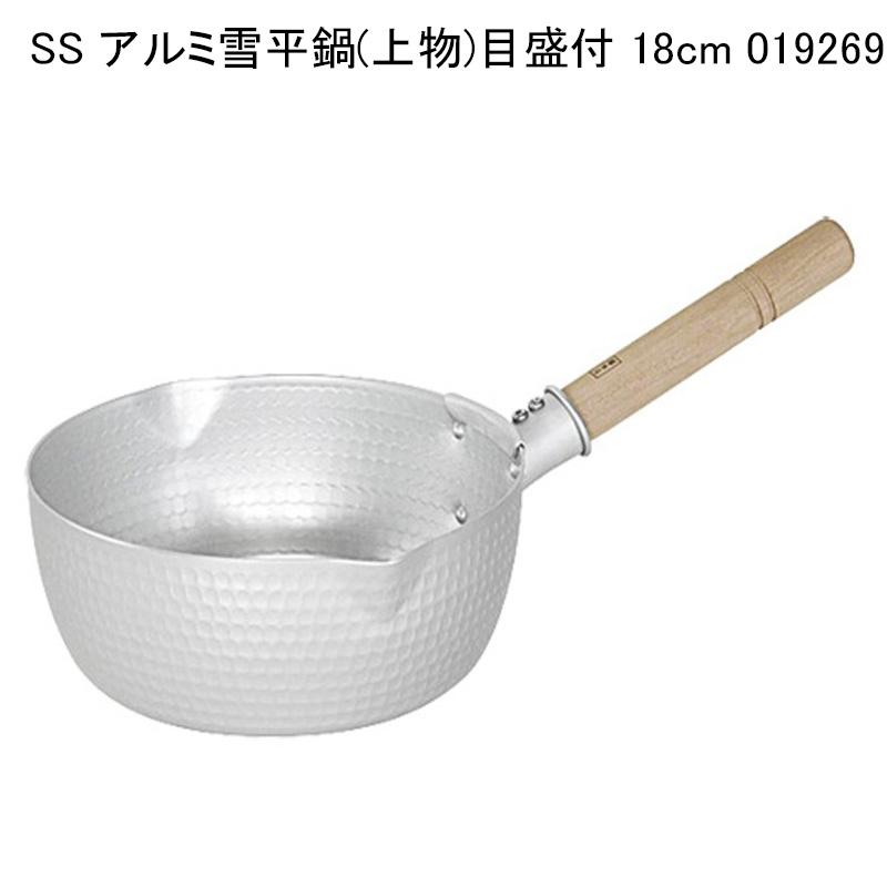SS アルミ雪平鍋(上物)目盛付 18cm 019269 : パケットポーチェ - 通販