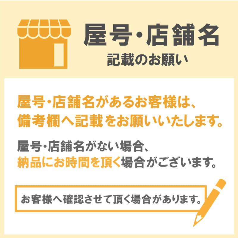 紙マドラーSS 未晒 140mm[ケース21,000入] 試飲 和菓子 カフェ スイーツ 使い捨て イベント 持ち帰り テイクアウト 紙カトラリー エコ 脱プラ 業務用｜paquet-poche｜04