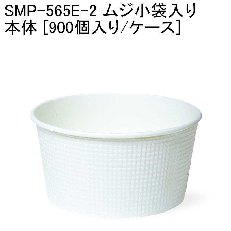 リピート多数 あす楽対応  【M2N58MTMAPA】 限定デザイン