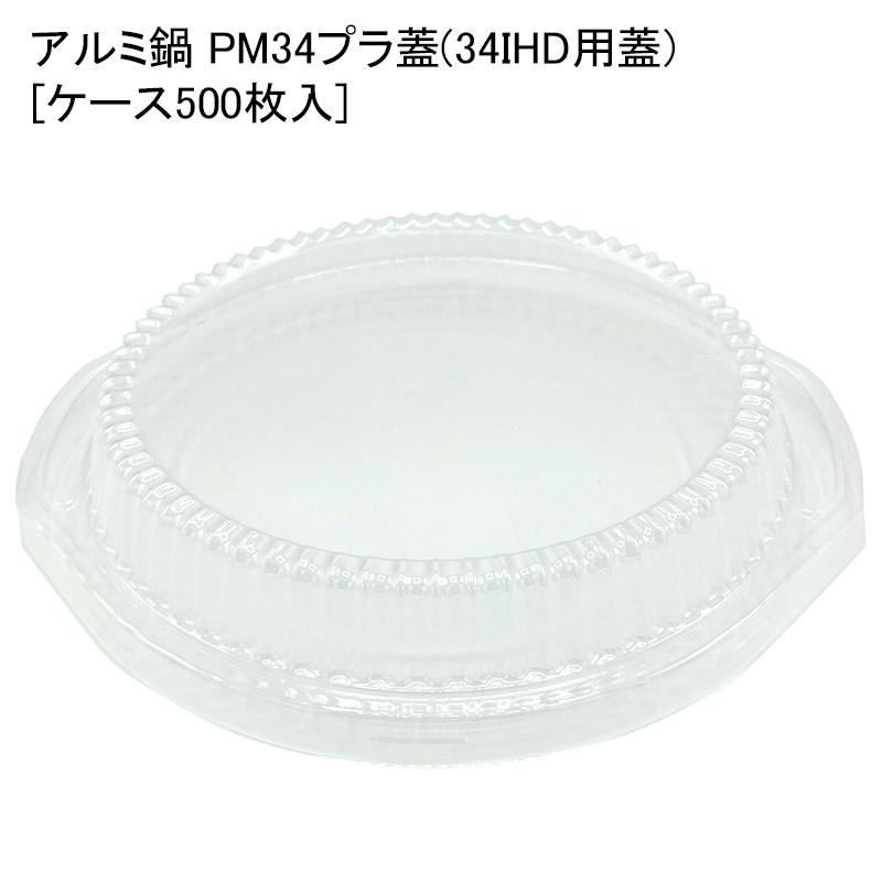 ♯Ejg17BE 不二家のケーキストラップ2 全6種 不二家】6種のスイーツ