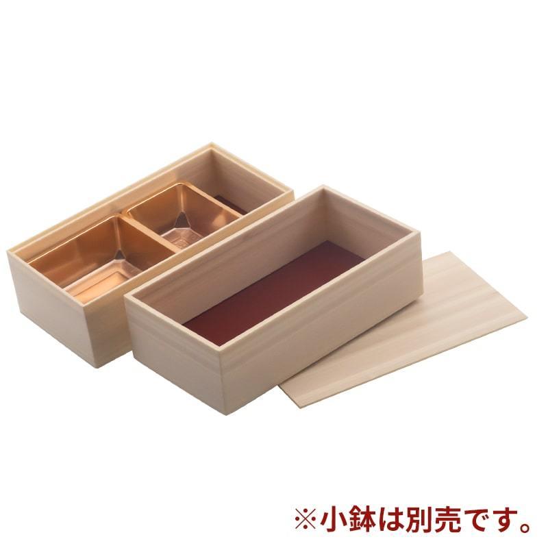 折箱 南条桐3.8 183×96×54 二段折 共蓋面取付[ケース108入] 使い捨て