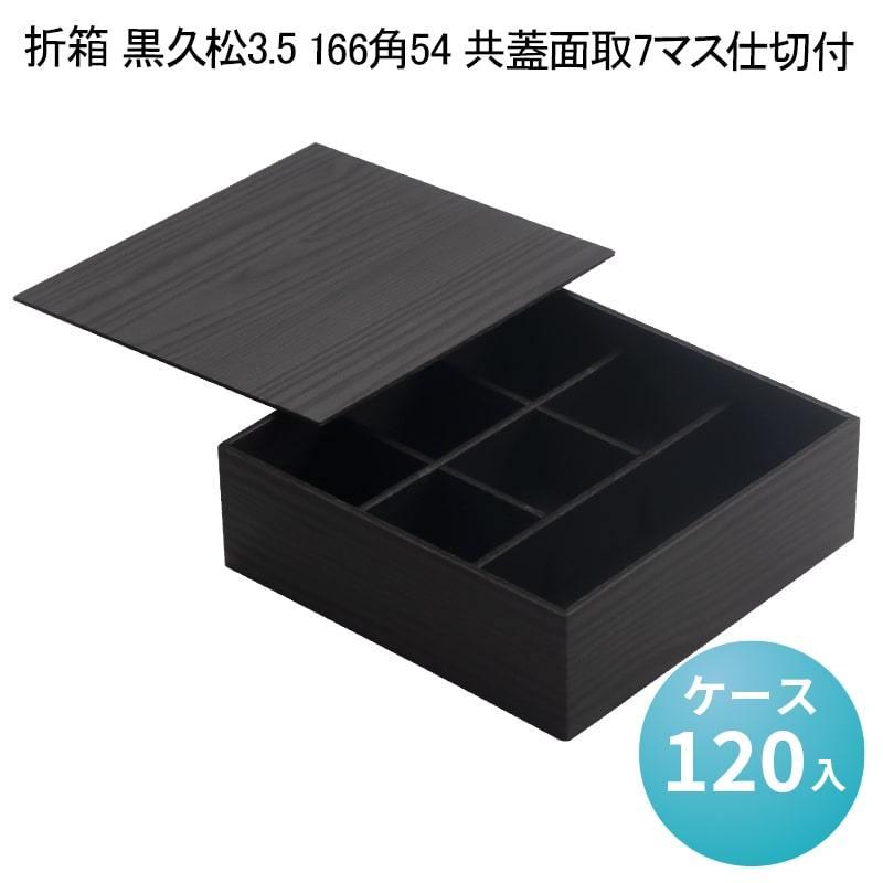 本 ONE PIECE COLOR WALK 全10冊 ＆劇場版パンフレット11冊