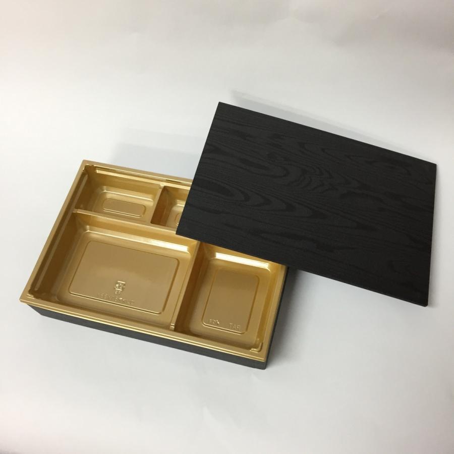 高級弁当箱 使い捨て ワン折重 81×55黒焼杉/Y金底/共蓋 (400セット