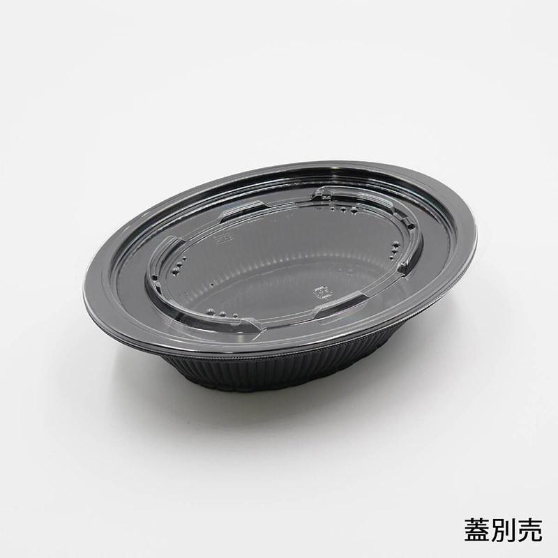 DLV楕円24-18(60)MSD 黒本体[ケース300入] 深皿型 どんぶり 楕円