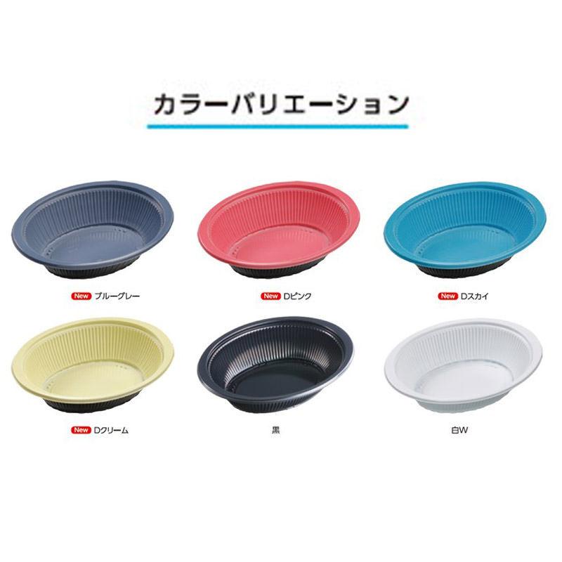 DLV楕円24-18(60)MSD黒本体/蓋セット各300 DLV楕円24-18(60)MSD 黒本体[ケース300入] 深皿型 どんぶり 楕円