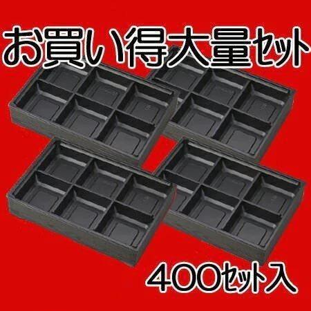  【MD0JND6ON23】 限定デザイン