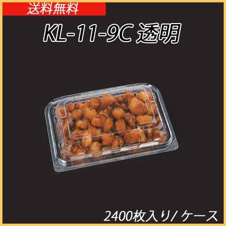 リピート多数 最短翌日お届け MHISSZ196PF [MHISSZ196PF]