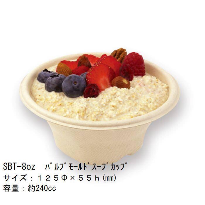 リピート多数 MD19VSB30PQ 型番:MD19VSB30PQ