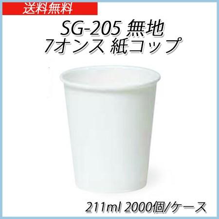 1980年代～☆レア☆キティお弁当&水筒まとめ売りセット 昭和レトロ