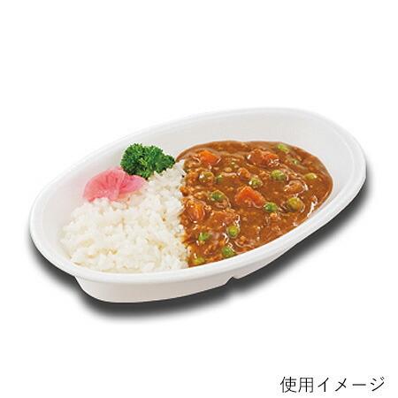 VK-51無地本体・共蓋・スプーン16cm単袋セット (100枚)使い捨て カレー
