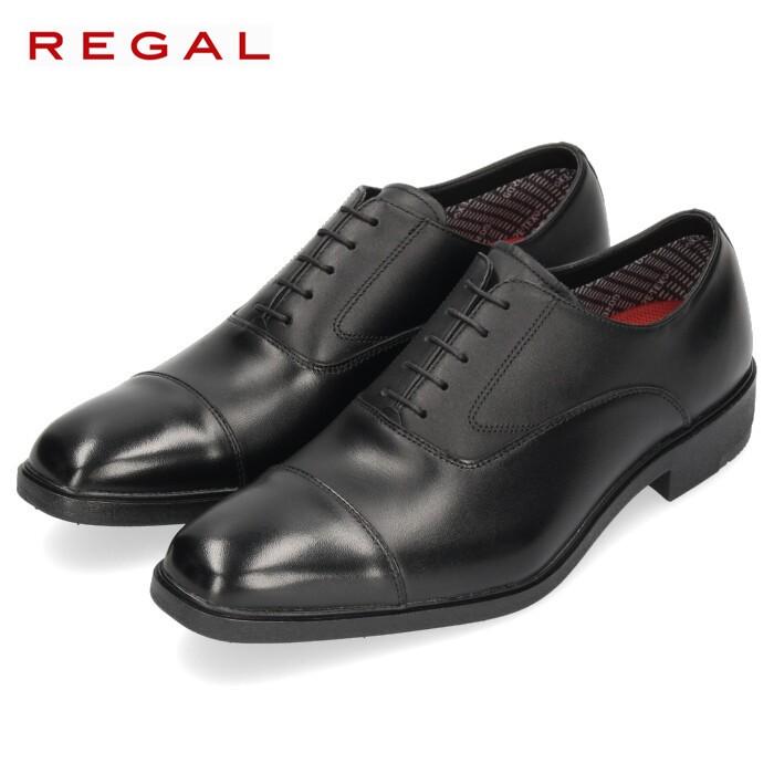 絶対一番安い リーガル 靴 Regal メンズ 31vr Be Gore Tex ゴアテックス 紳士靴 防水 本革 黒 ストレートチップ ビジネスシューズ ブラック アウトレット Skylanceronline Com