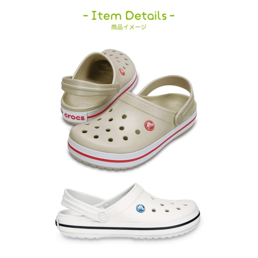 クロックス サンダル レディース メンズ クロックバンド クロッグ Crocband Clog おしゃれ 柔らかい スポーツサンダル アウトドア 室内 作業 軽量 防臭 Parade ワシントン靴店 ヤフー店 通販 Yahoo ショッピング