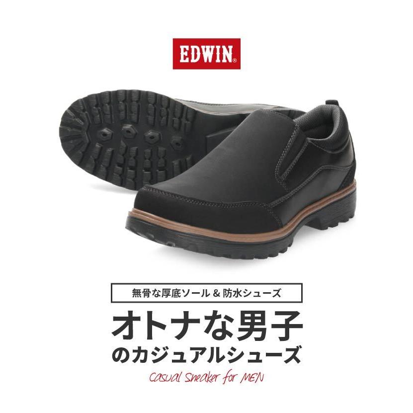 スニーカー ブーツ メンズ 防水 スリッポン Edwin エドウィン Edm 544 カジュアル 防滑 滑りにくい ブラック キャメル 通勤 通学 靴 シューズ Parade ワシントン靴店 ヤフー店 通販 Yahoo ショッピング