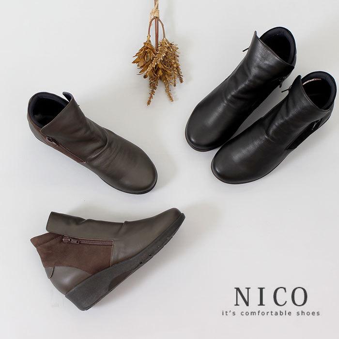 価格 Nico ニコ 靴 ブーツ レディース 本革 黒 ショート 厚底 アンクル 5214 3e ワイズ 日本製 ゆったり ラウンドトゥ カジュアル セール アウトレット大阪 Www Superavila Com