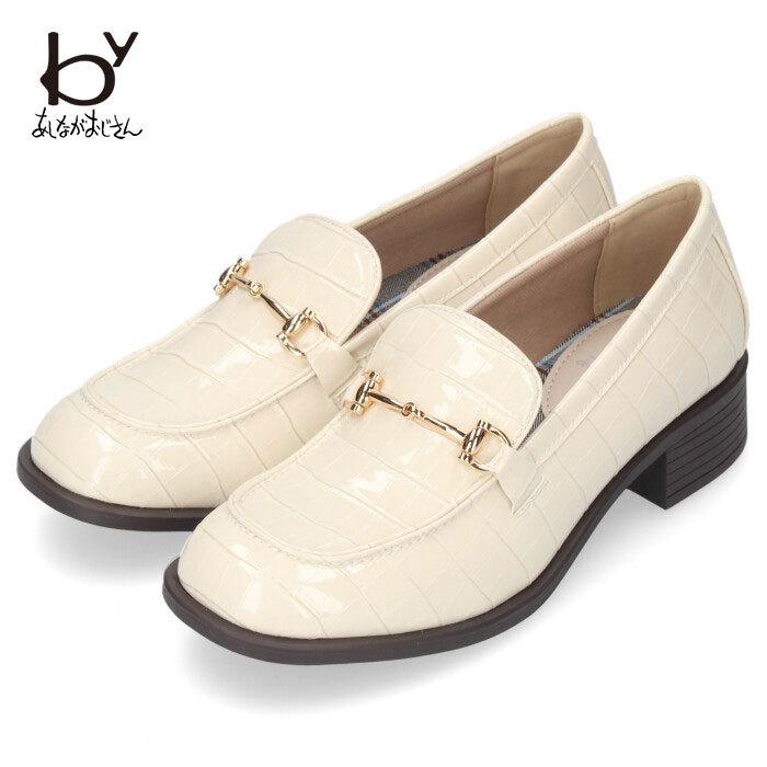 Byあしながおじさん ローファー オフホワイト 厚底 ビットローファー 太ヒール 白 レディース 靴 セール Parade ワシントン靴店 ヤフー店 通販 Yahoo ショッピング