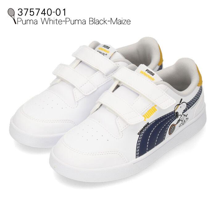 プーマ Puma Peanuts Shuffle V Ps スヌーピー 01 02 キッズ スニーカー ネイビー ブラック ピンク セール Parade ワシントン靴店 ヤフー店 通販 Yahoo ショッピング