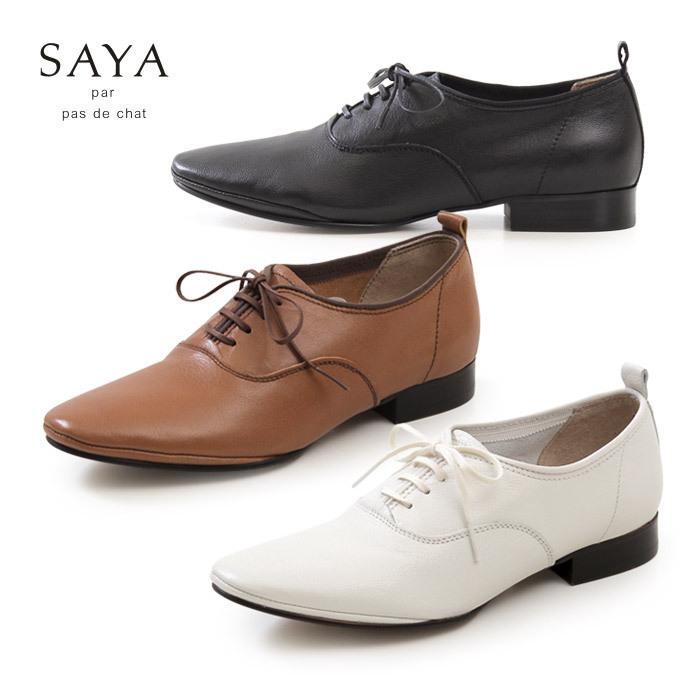 Saya サヤ ラボキゴシ レースアップシューズ 500 革靴 レザーシューズ 紐靴 本革 レディース Parade ワシントン 靴店 ヤフー店 通販 Yahoo ショッピング