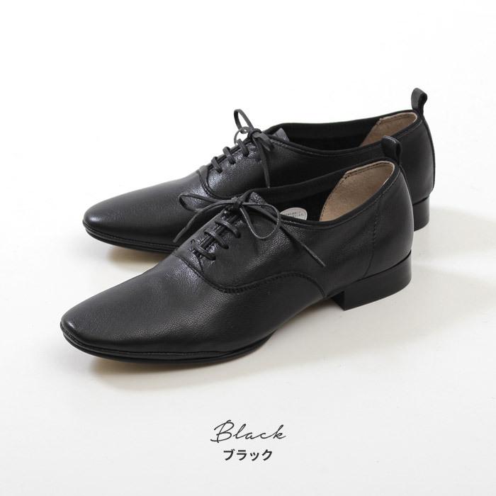 Saya レースアップシューズ 黒 24 5cm ブラック