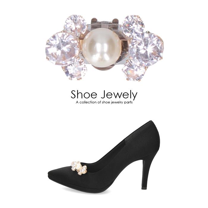 シューズクリップ ビジュー パール ラインストーン クリア シューズアクセサリー クリスタル 靴 飾り Shoes Jewelry 1811 Parade ワシントン靴店 ヤフー店 通販 Yahoo ショッピング