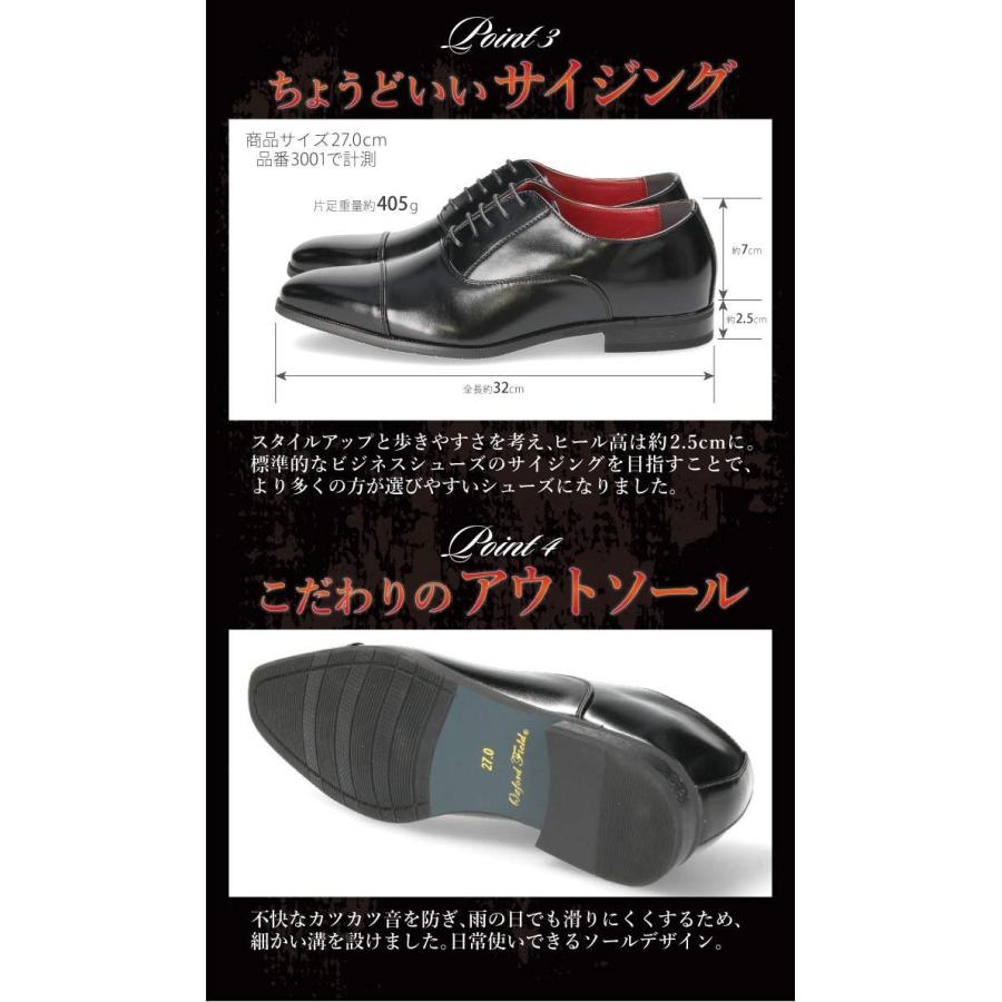 送料無料 ビジネスシューズ メンズ 【2足で5500円】 選べるセット 選べる福袋 まとめ買い ストレートチップ ダブルモンクストラップ プレーントゥ :00017355:Parade - 通販 - Yahoo!ショッピング 送料無料 ビジネスシューズ メンズ 【2足で5500円】 選べるセット 選べる福袋 まとめ買い ストレートチップ ダブルモンクストラップ プレーントゥ :00017355:Parade - 通販 - Yahoo!ショッピング