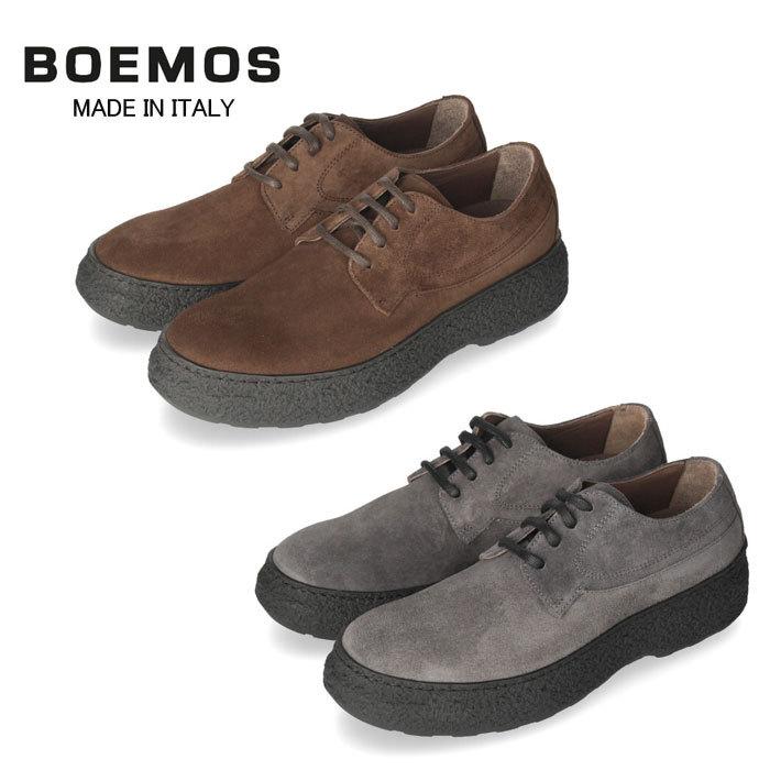 現品限り】BOEMOS ボエモス メンズ カジュアルシューズ 4997 グレー