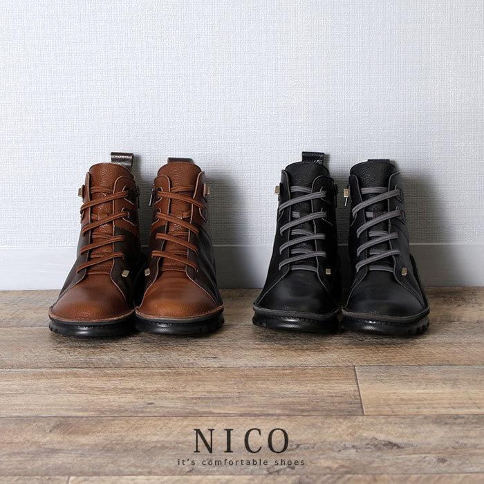 NICO ニコ 靴 ブーツ ショート 厚底 コンフォート レディース レースアップ ヒール ワイズ 4E 幅広 219 軽量 本革 日本製 :00017858:Parade - 通販 - Yahoo!ショッピング NICO ニコ 靴 ブーツ ショート 厚底 コンフォート レディース レースアップ ヒール ワイズ 4E 幅広 219 軽量 本革 日本製 :00017858:Parade - 通販 - Yahoo!ショッピング