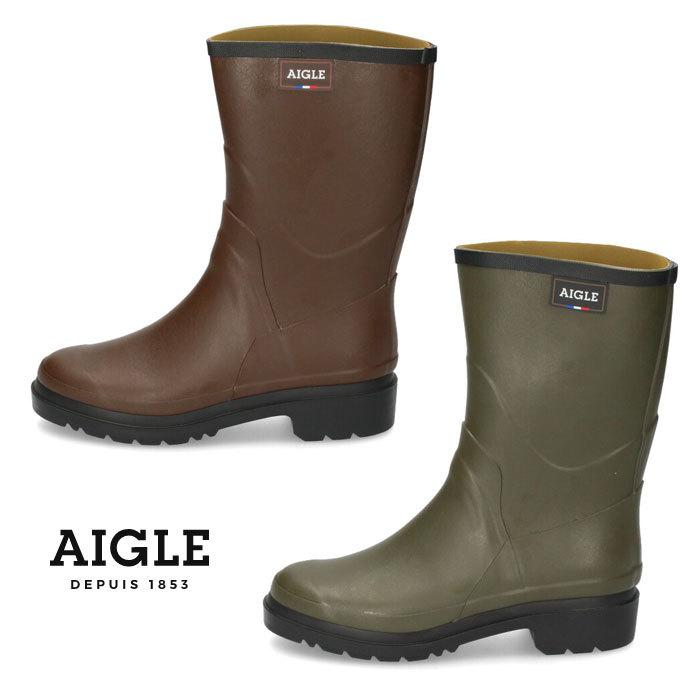 Aigle エーグル レインブーツ メンズ シューズ ビソン2 ラバーブーツ Zzh3650 Bison 2 カーキ マロン ブラウン 長靴 ハーフ丈 Parade 通販 Yahoo ショッピング