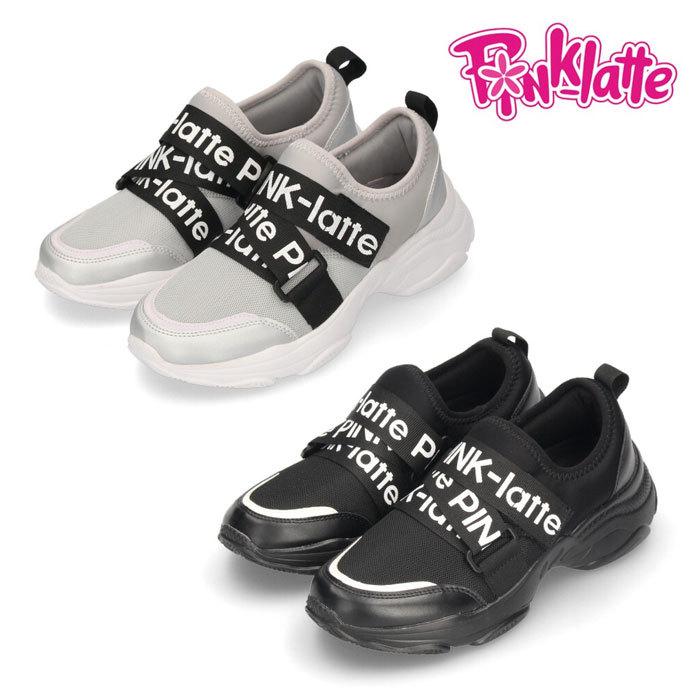 キッズ ジュニア スニーカー 厚底 2131 スリッポン 女の子 ブラック シルバー 子供靴 ピンクラテ セール Parade 通販 Yahoo ショッピング