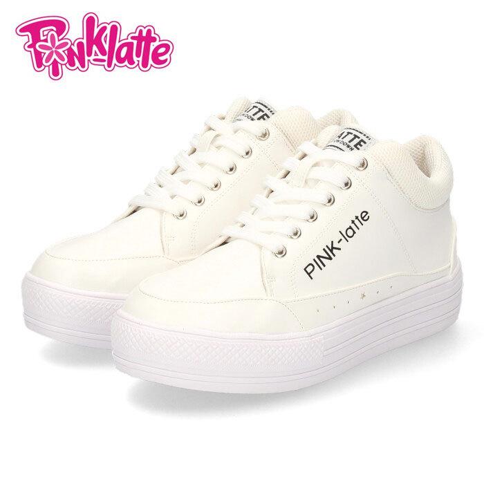 スニーカー キッズ ジュニア 厚底スニーカー ホワイト 2128 ピンクラテ 子供靴 軽量 セール Parade ワシントン靴店 ヤフー店 通販 Yahoo ショッピング