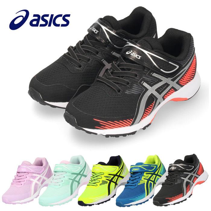 30%OFF】asics アシックス レーザービーム キッズ ジュニア スニーカー ベルクロ LAZERBEAM RG-MG 1154A123 運動靴  男の子 女の子 学校 体育 通学 セール :00018393:Parade - 通販 - Yahoo!ショッピング