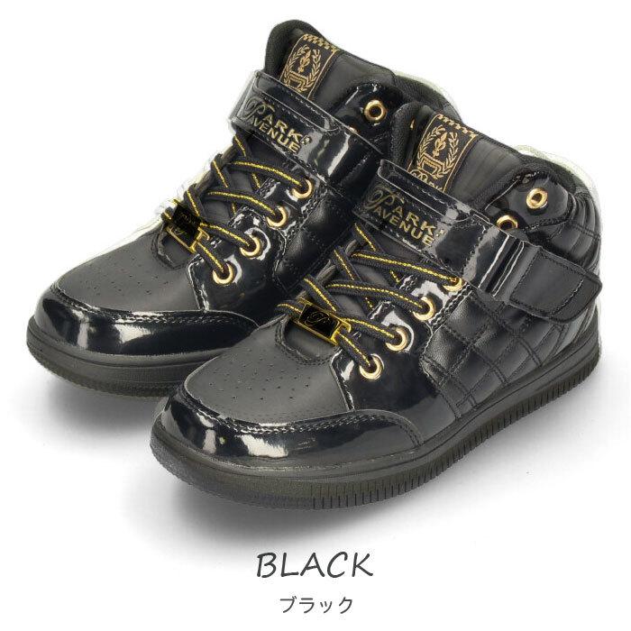 ダンスシューズ 子供靴 キッズ スニーカー おしゃれ ダンスジュニア 女の子 男の子 ハイカットヒップホップ金銀赤白 最新発見