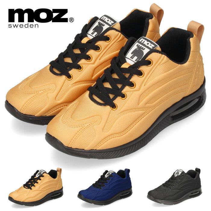 Moz モズ スニーカー メンズ 2226 ブラック ネイビー イエロー カジュアル シューズ 軽量 靴 史上最も激安