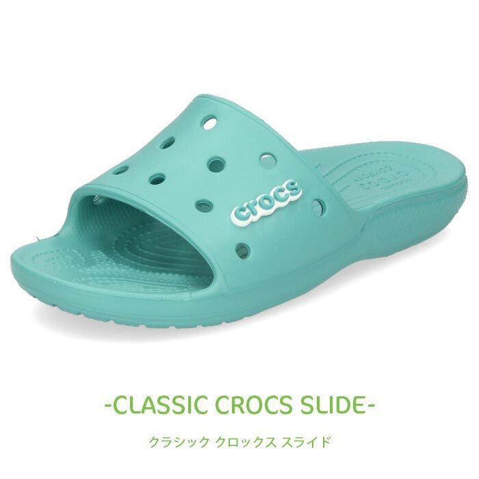 crocs クロックス サンダル メンズ CLASSIC CROCS SLIDE クラシック クロックス スライド 206121 TurqTonic タークトニック 青 Black ブラック 黒 ジビッツ付き :00019261:Parade - 通販 - Yahoo!ショッピング crocs クロックス サンダル メンズ CLASSIC CROCS SLIDE クラシック クロックス スライド 206121 TurqTonic タークトニック 青 Black ブラック 黒 ジビッツ付き :00019261:Parade - 通販 - Yahoo!ショッピング