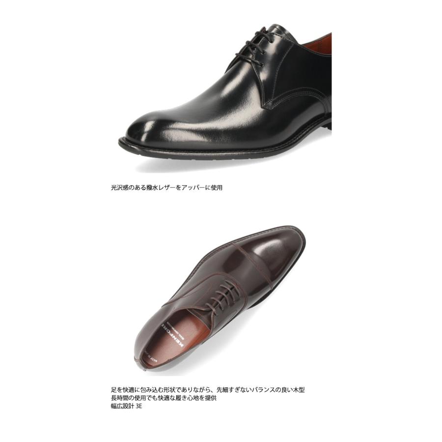 注目ブランド ケンフォード KENFORD KB48 KB47 KB46 KB49 ビジネス