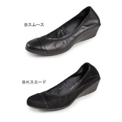 正規激安 コンポジション9 Composition9 靴 2492 コンフォートパンプス 黒 ローヒール コンフォートシューズ レディース コンポジションナイン 02a Parade ワシントン靴店 ヤフー店 通販 Yahoo ショッピング 30 Offアウトレットsale