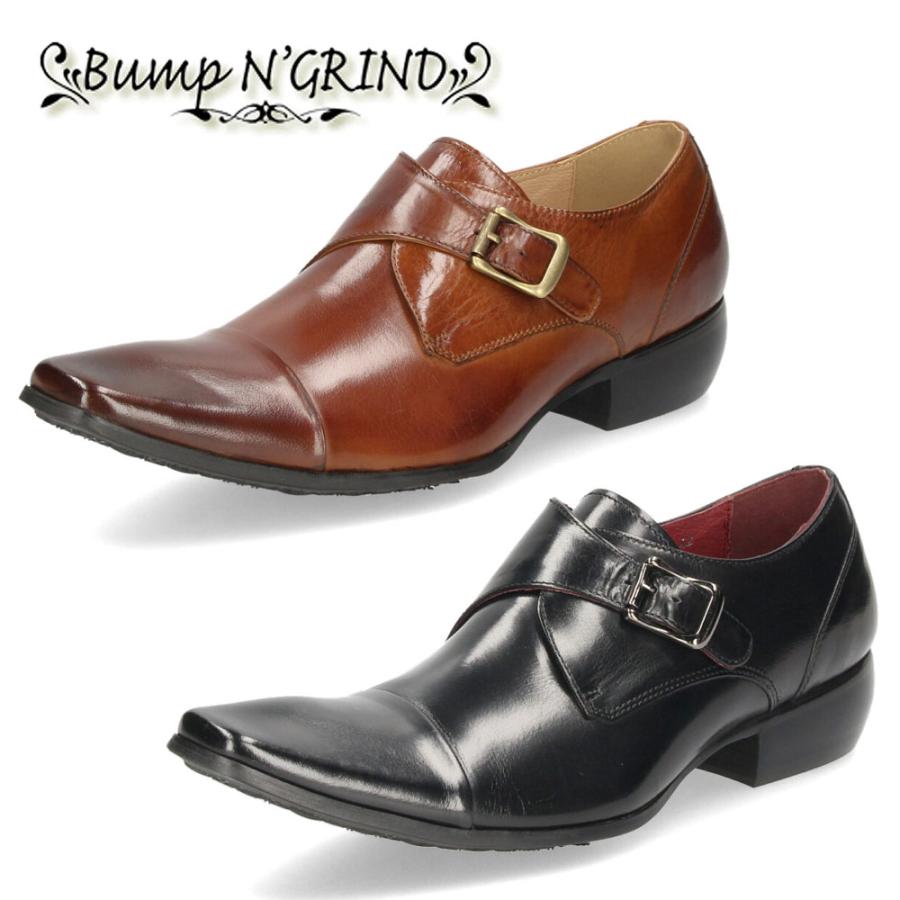 大勧め N Bump ビジネスシューズ メンズ GRIND 紳士靴 本革 モンクストラップ ブラウン CAMEL BG-6032  靴 グラインド アンド バンプ ビジネスシューズ