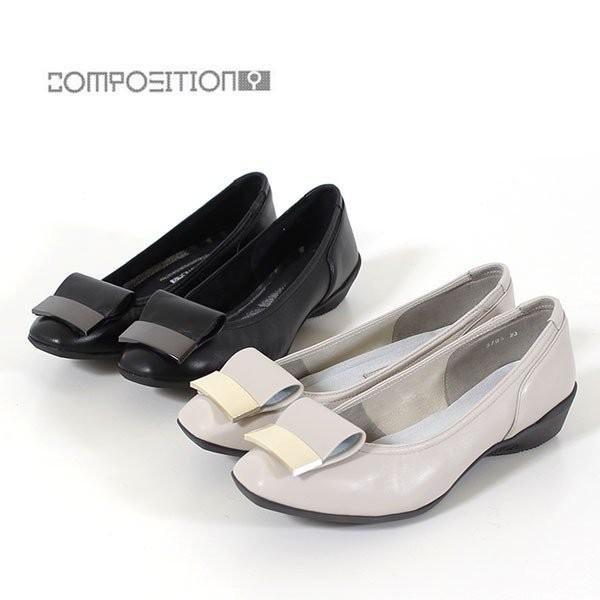 【SALE／92%OFF】 コンポジションナイン COMPOSITION9 靴 2705 コンフォートパンプス レディース ローヒール