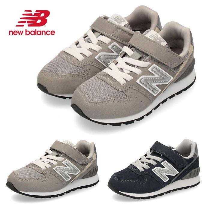 ニューバランス キッズ スニーカー new balance YV996 CGY グレー CNV ネイビー 通学 ベルクロ 体育 セール :9431017100099601:Parade - 通販 - Yahoo!ショッピング ニューバランス キッズ スニーカー new balance YV996 CGY グレー CNV ネイビー 通学 ベルクロ 体育 セール :9431017100099601:Parade - 通販 - Yahoo!ショッピング
