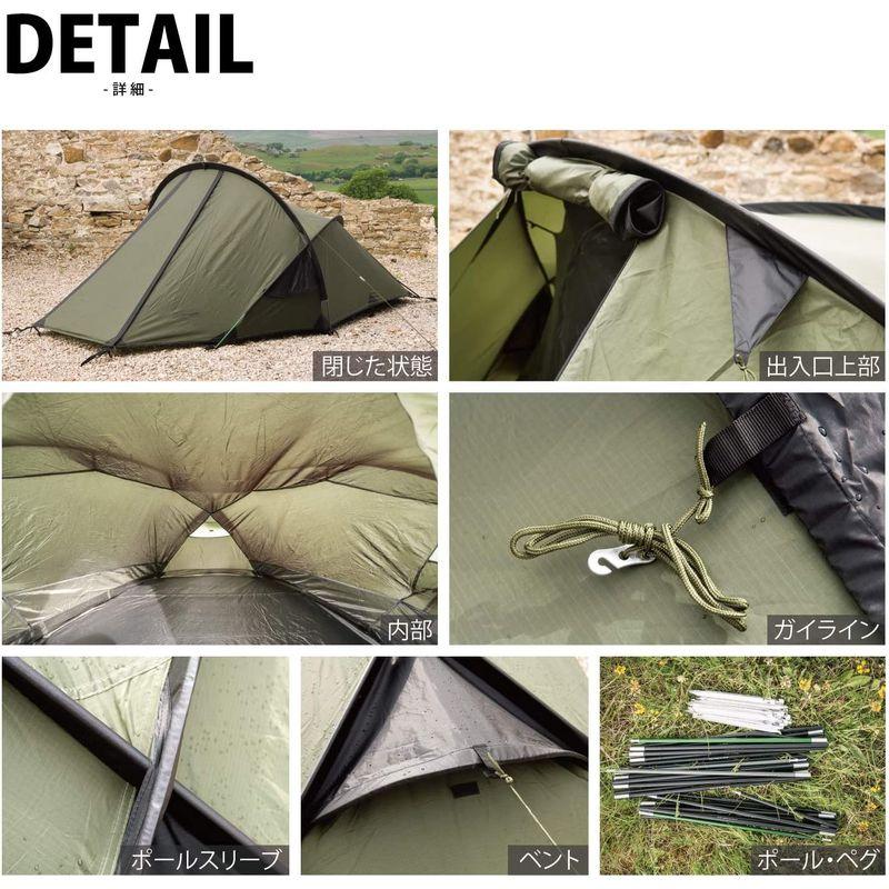 匿名！送料無料！ Snugpak(スナグパック) スコーピオン2 オリーブ 2人用 ミリタリー テント インナーテント 防風 耐水圧5000 キャンプ 登山 【9201497117】(33070円)