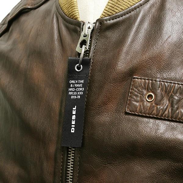 DIESEL ディーゼル レザー ブルゾン メンズ 革ジャン ジャケット