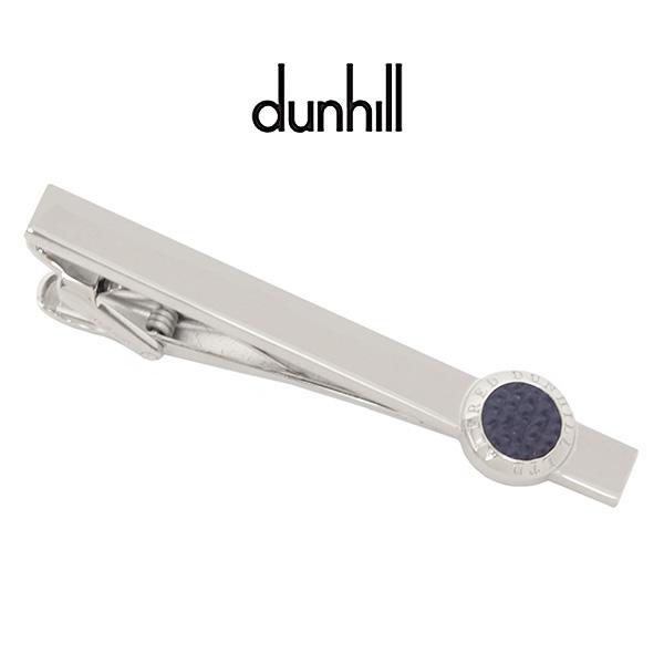 dunhill066