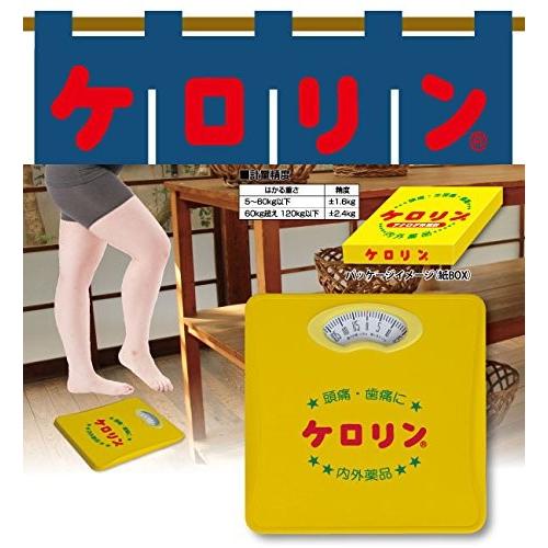 ハインツコーポレーション ケロリン アナログ 体重計 00706