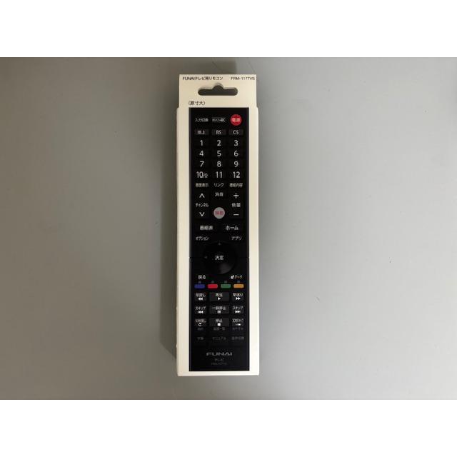 FUNAI（フナイ） 新品 純正リモコン テレビ用 リモコン FRM-117TVS 43V